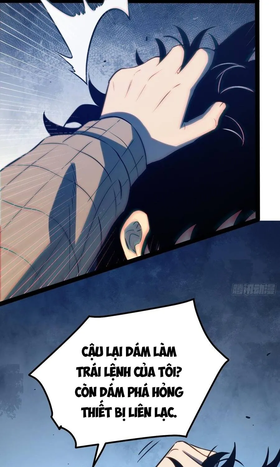 Thức Tỉnh Toàn Chức Chap 109 - Next Chap 110