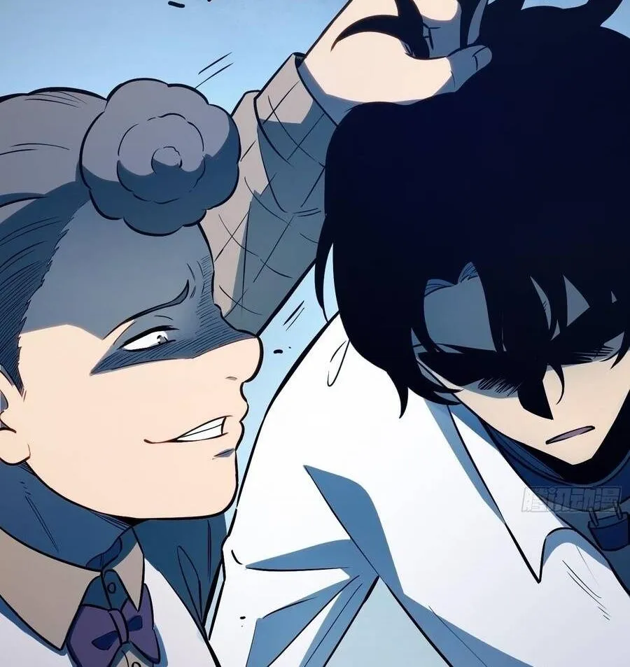 Thức Tỉnh Toàn Chức Chap 109 - Next Chap 110