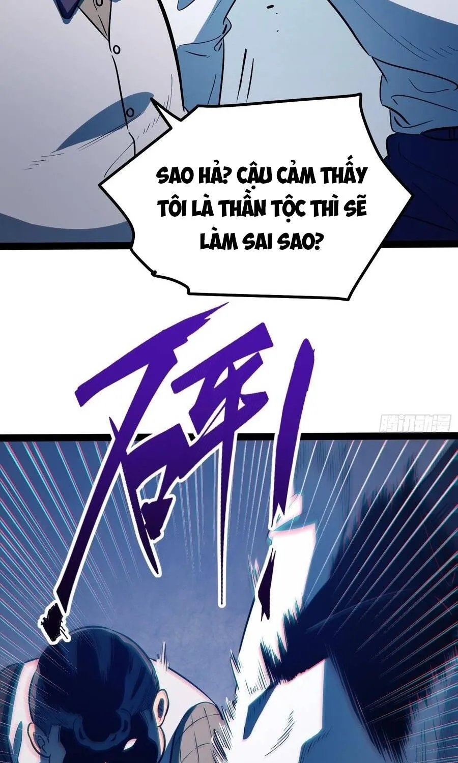 Thức Tỉnh Toàn Chức Chap 109 - Next Chap 110