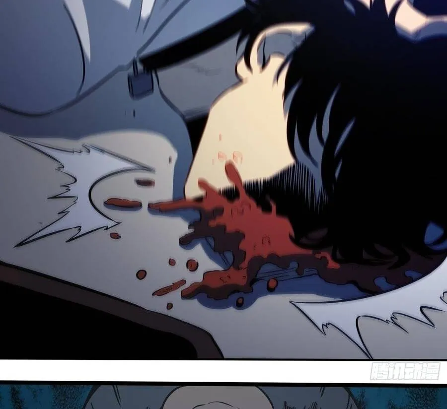 Thức Tỉnh Toàn Chức Chap 109 - Next Chap 110