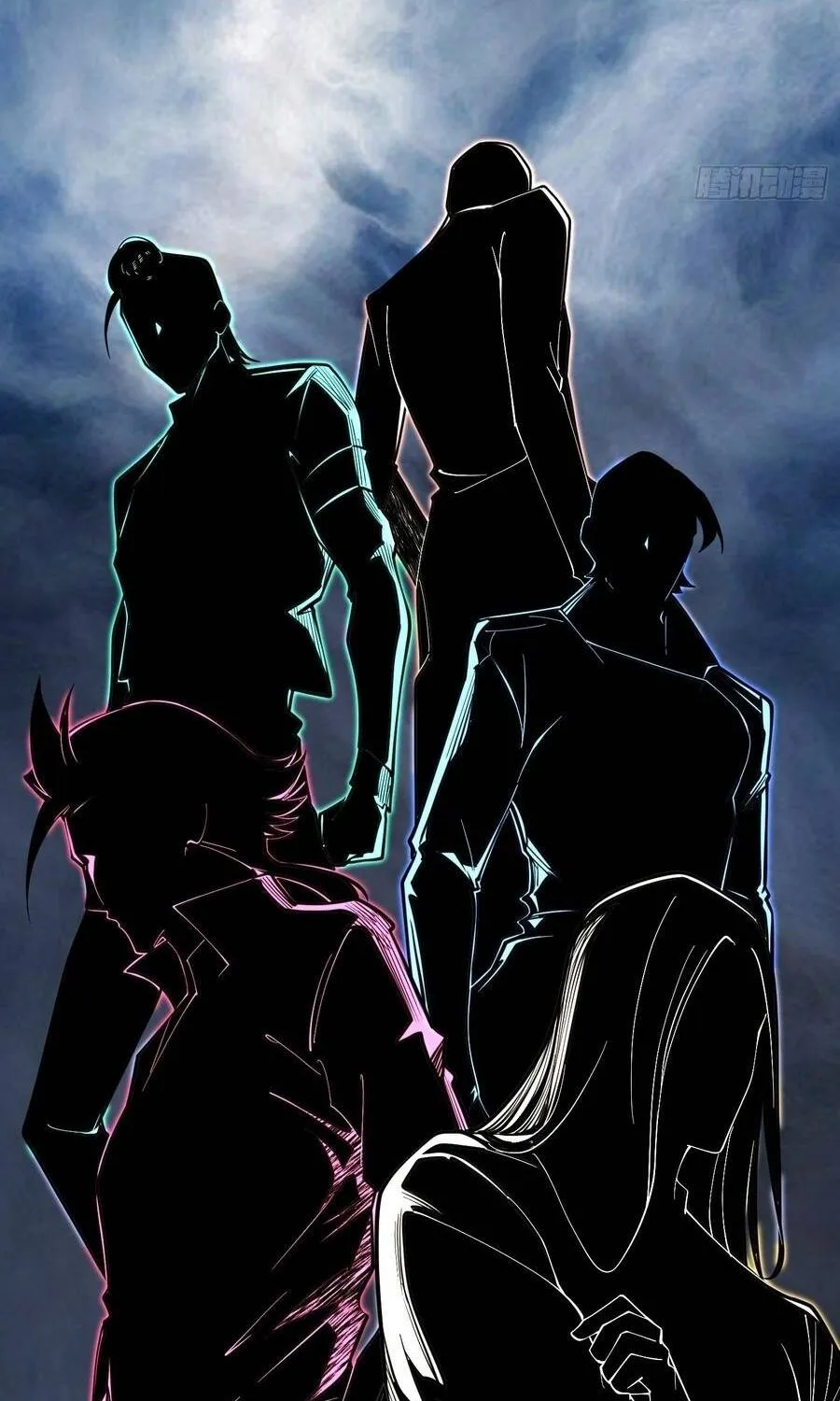 Thức Tỉnh Toàn Chức Chap 110 - Next Chap 111