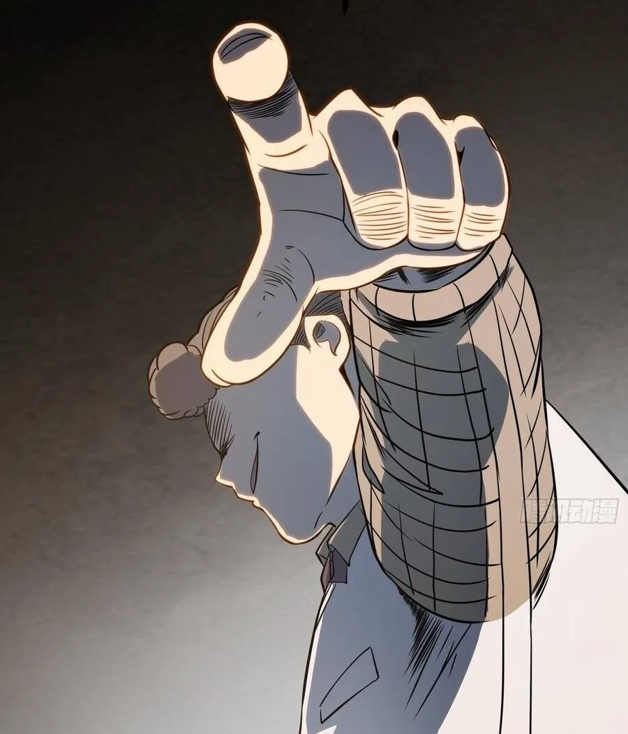 Thức Tỉnh Toàn Chức Chap 110 - Next Chap 111