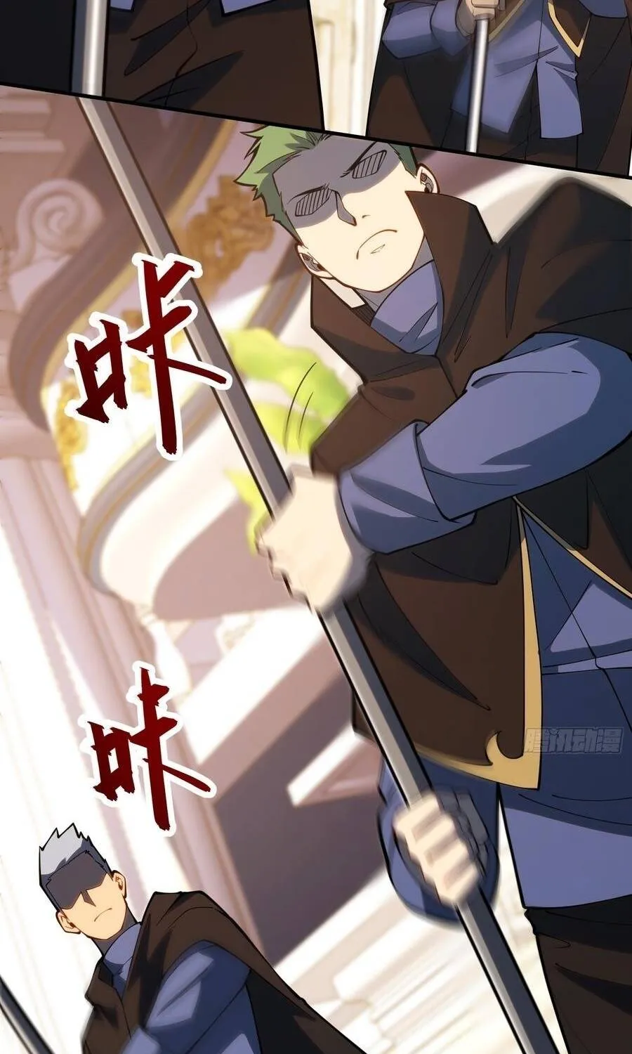 Thức Tỉnh Toàn Chức Chap 111 - Next Chap 112