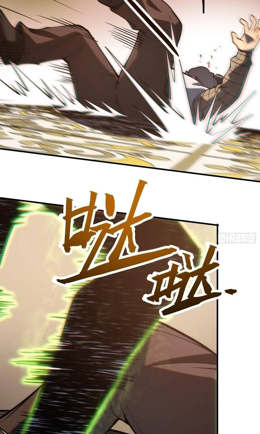 Thức Tỉnh Toàn Chức Chap 112 - Next Chap 113