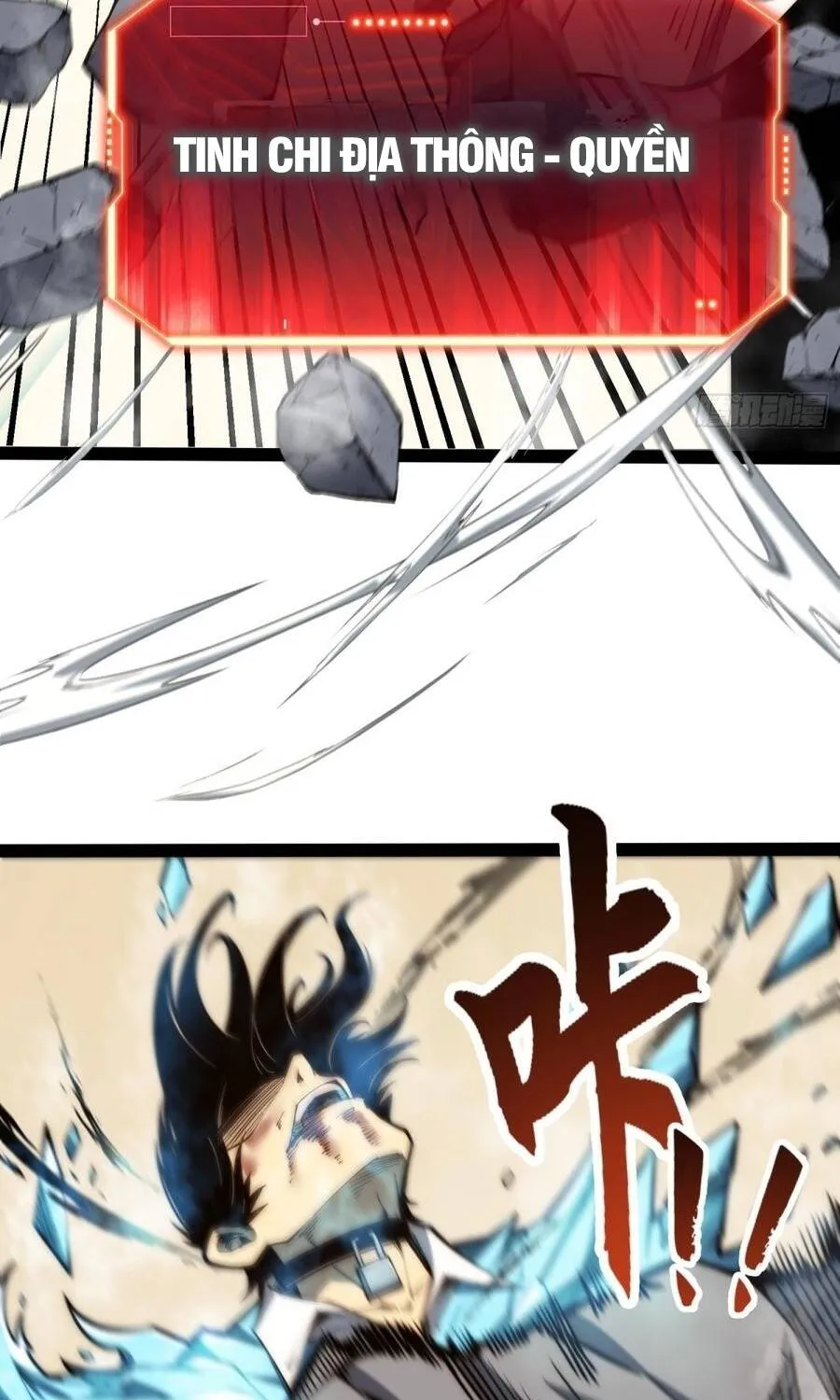 Thức Tỉnh Toàn Chức Chap 118 - Next Chap 119