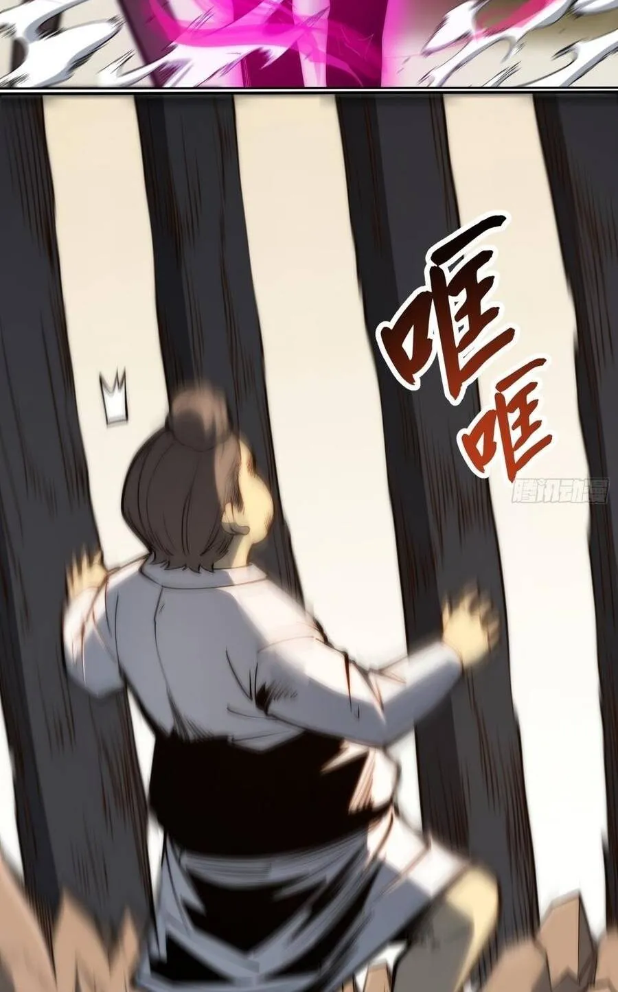 Thức Tỉnh Toàn Chức Chap 118 - Next Chap 119