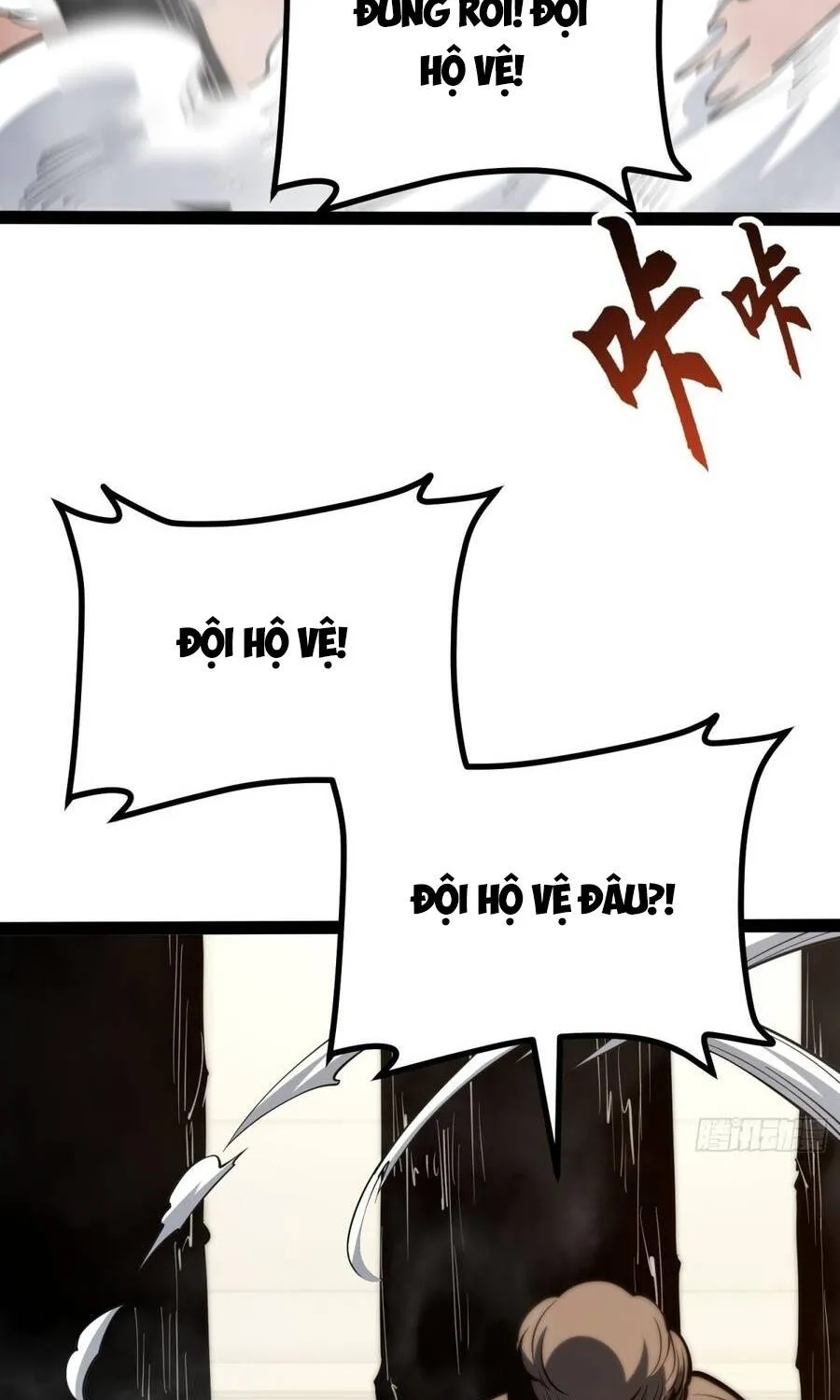 Thức Tỉnh Toàn Chức Chap 118 - Next Chap 119