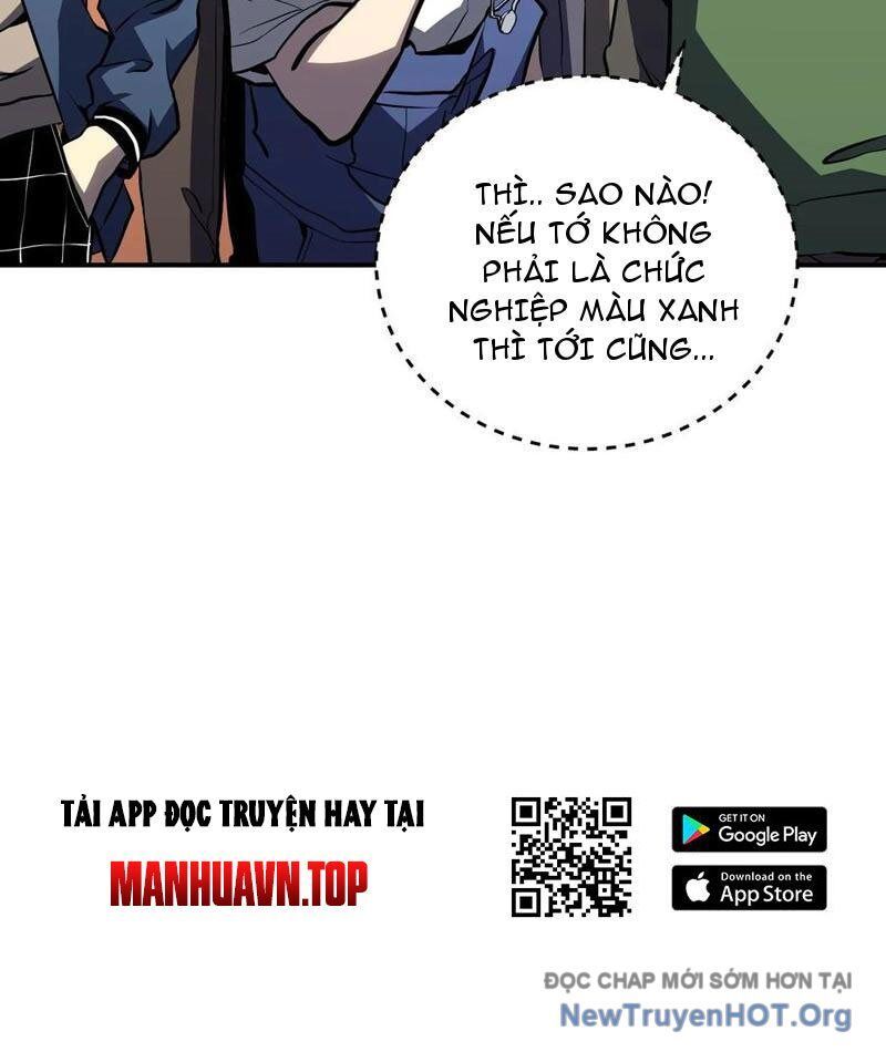 Thức Tỉnh Toàn Chức Chap 16 - Next Chap 17
