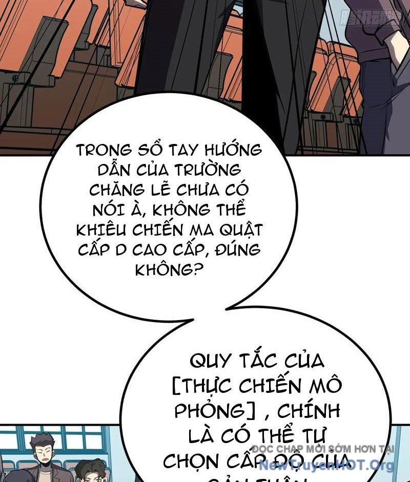Thức Tỉnh Toàn Chức Chap 17 - Next Chap 18