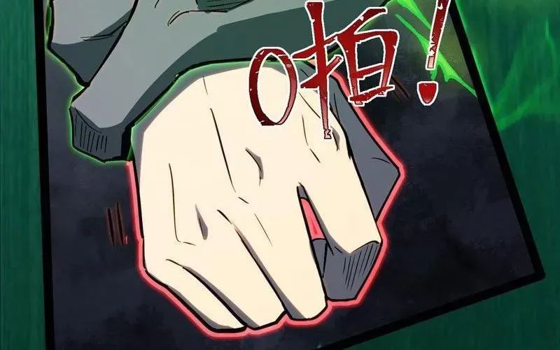 Thức Tỉnh Toàn Chức Chap 40 - Next Chap 41