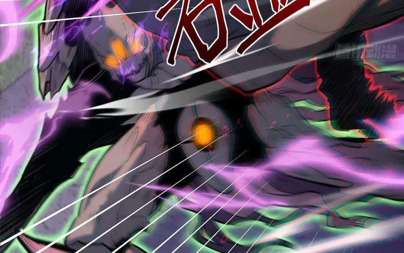 Thức Tỉnh Toàn Chức Chap 40 - Next Chap 41