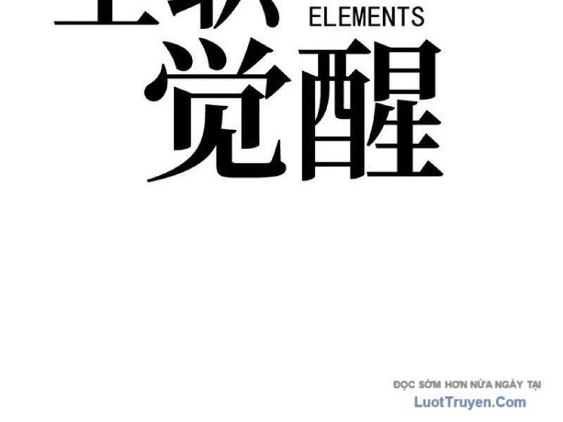 Thức Tỉnh Toàn Chức Chap 52 - Next Chap 53