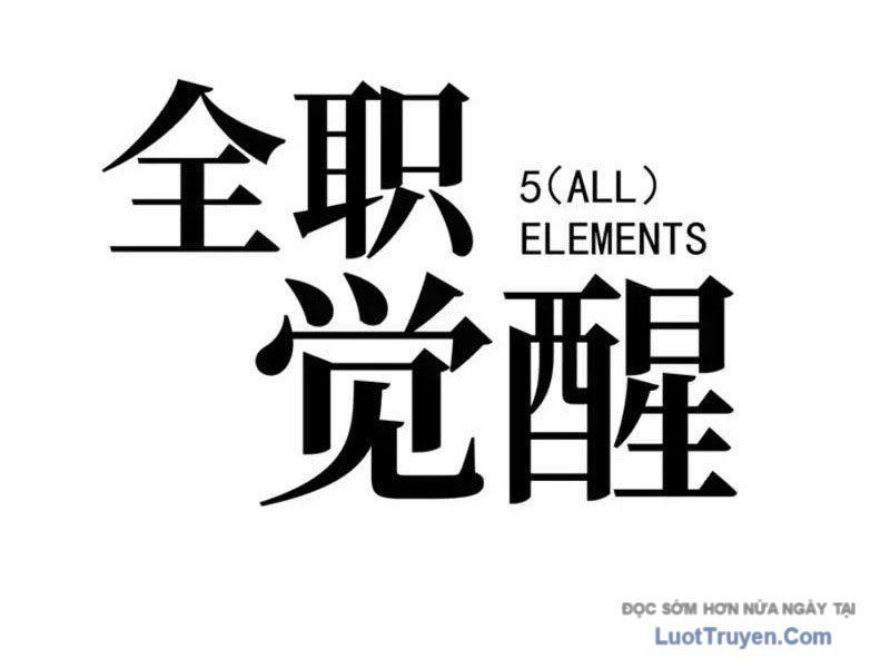 Thức Tỉnh Toàn Chức Chap 54 - Next Chap 55