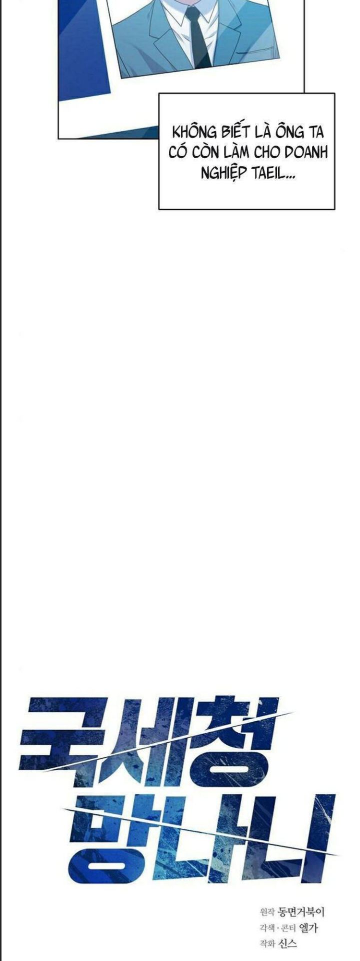 Thuế Trừng Giả Chap 10 - Next Chap 11