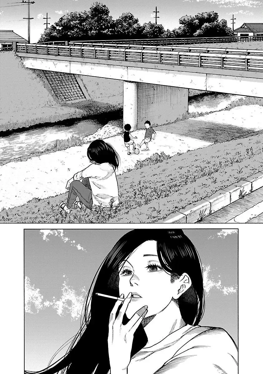 Thuốc Lá Senpai & Kouhai 'Anh Đào' Chap 112 - Next Chap 113