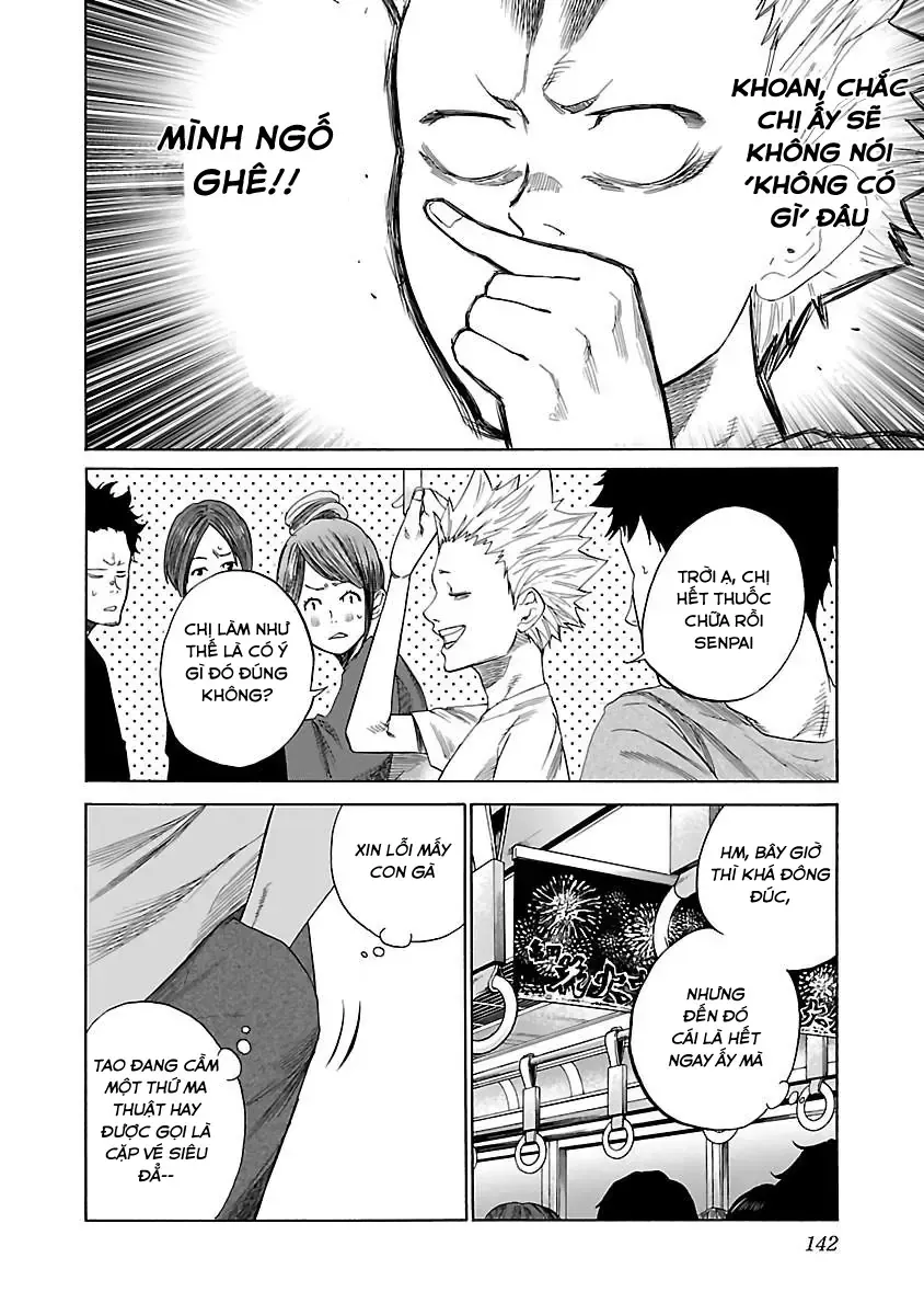 Thuốc Lá Senpai & Kouhai 'Anh Đào' Chap 12 - Next Chap 13