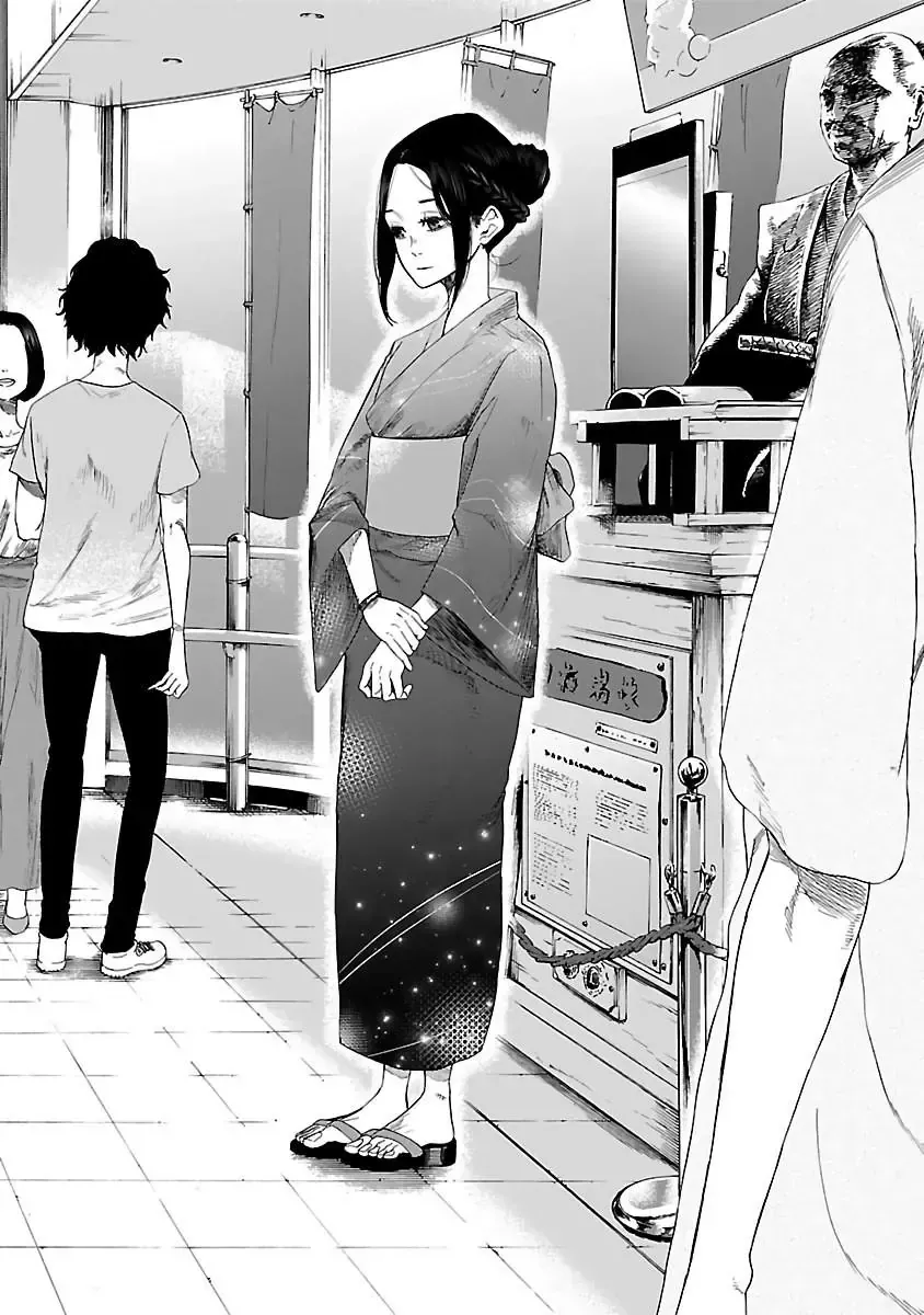 Thuốc Lá Senpai & Kouhai 'Anh Đào' Chap 12 - Next Chap 13