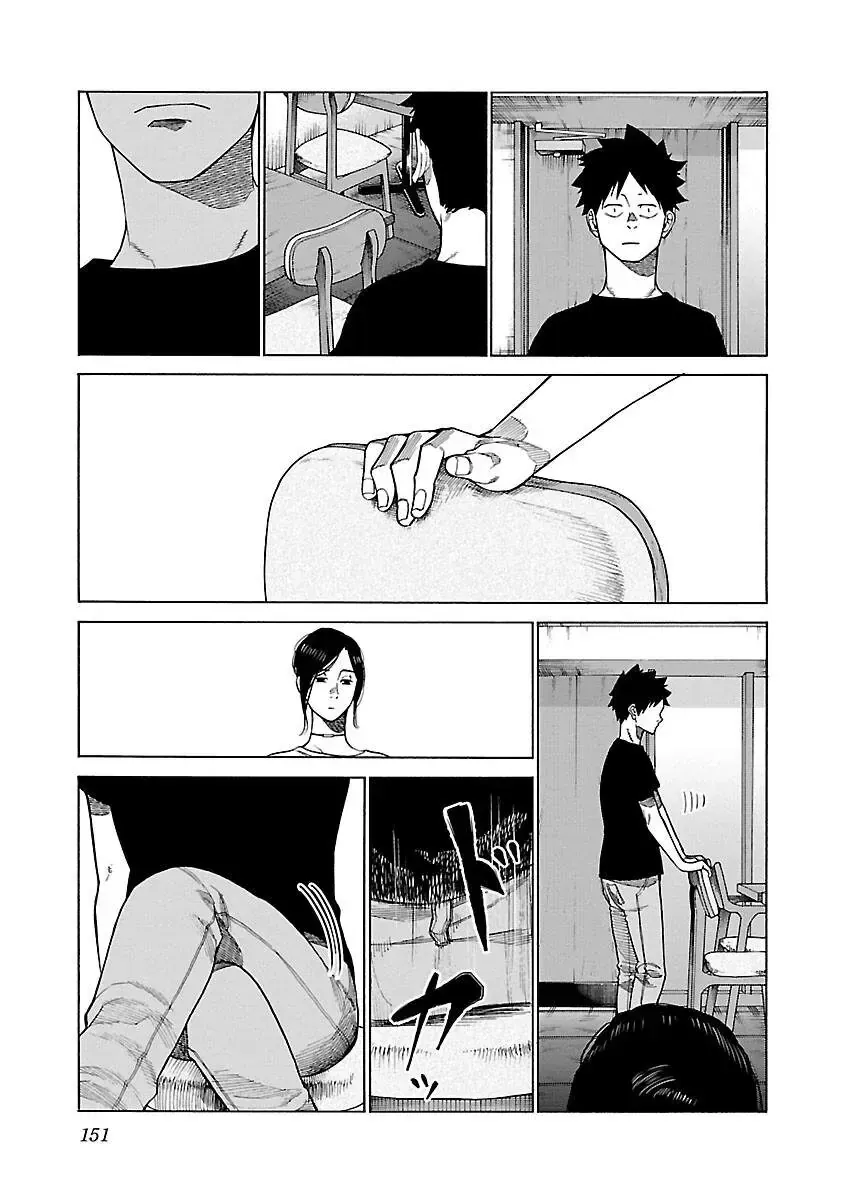 Thuốc Lá Senpai & Kouhai 'Anh Đào' Chap 120 - Next Chap 121