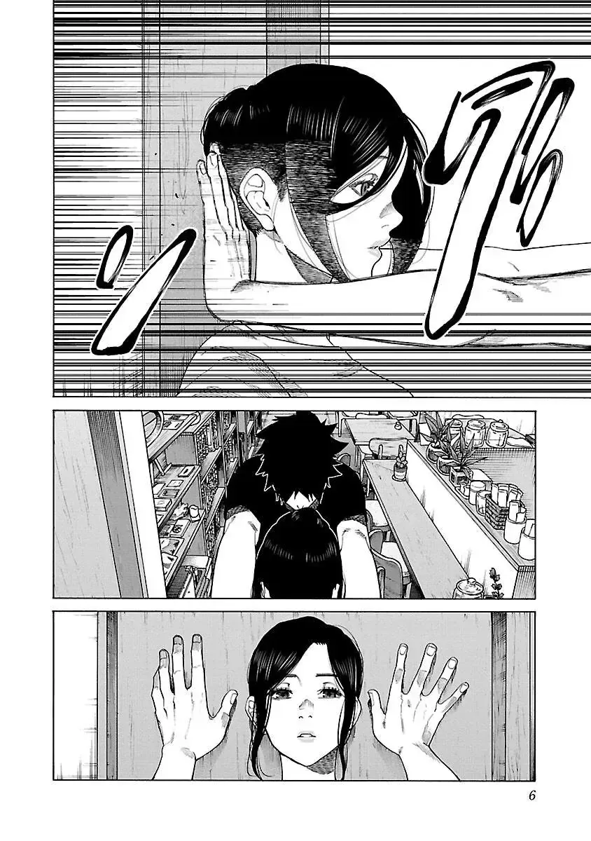 Thuốc Lá Senpai & Kouhai 'Anh Đào' Chap 121 - Next Chap 122