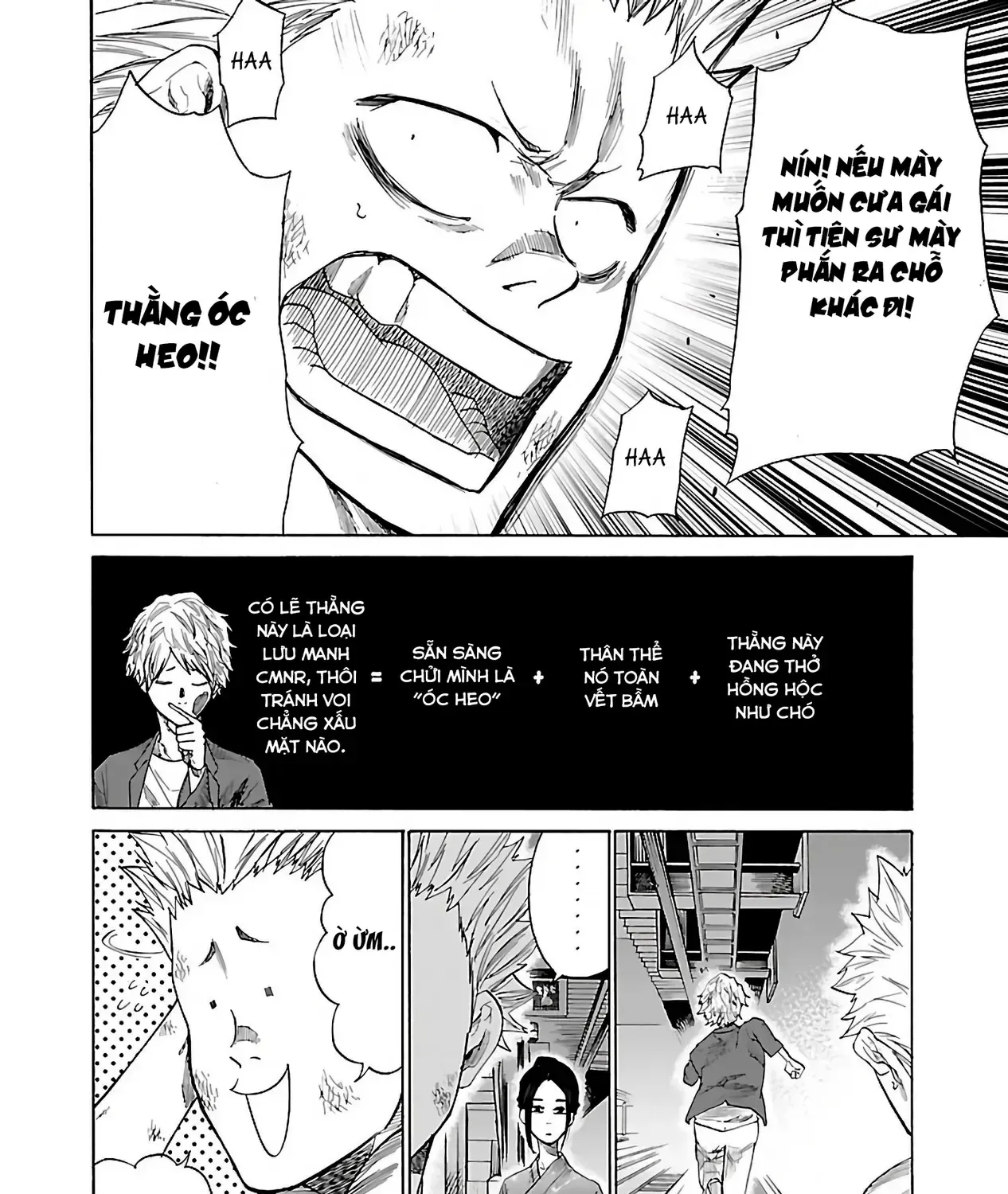 Thuốc Lá Senpai & Kouhai 'Anh Đào' Chap 14 - Next Chap 15