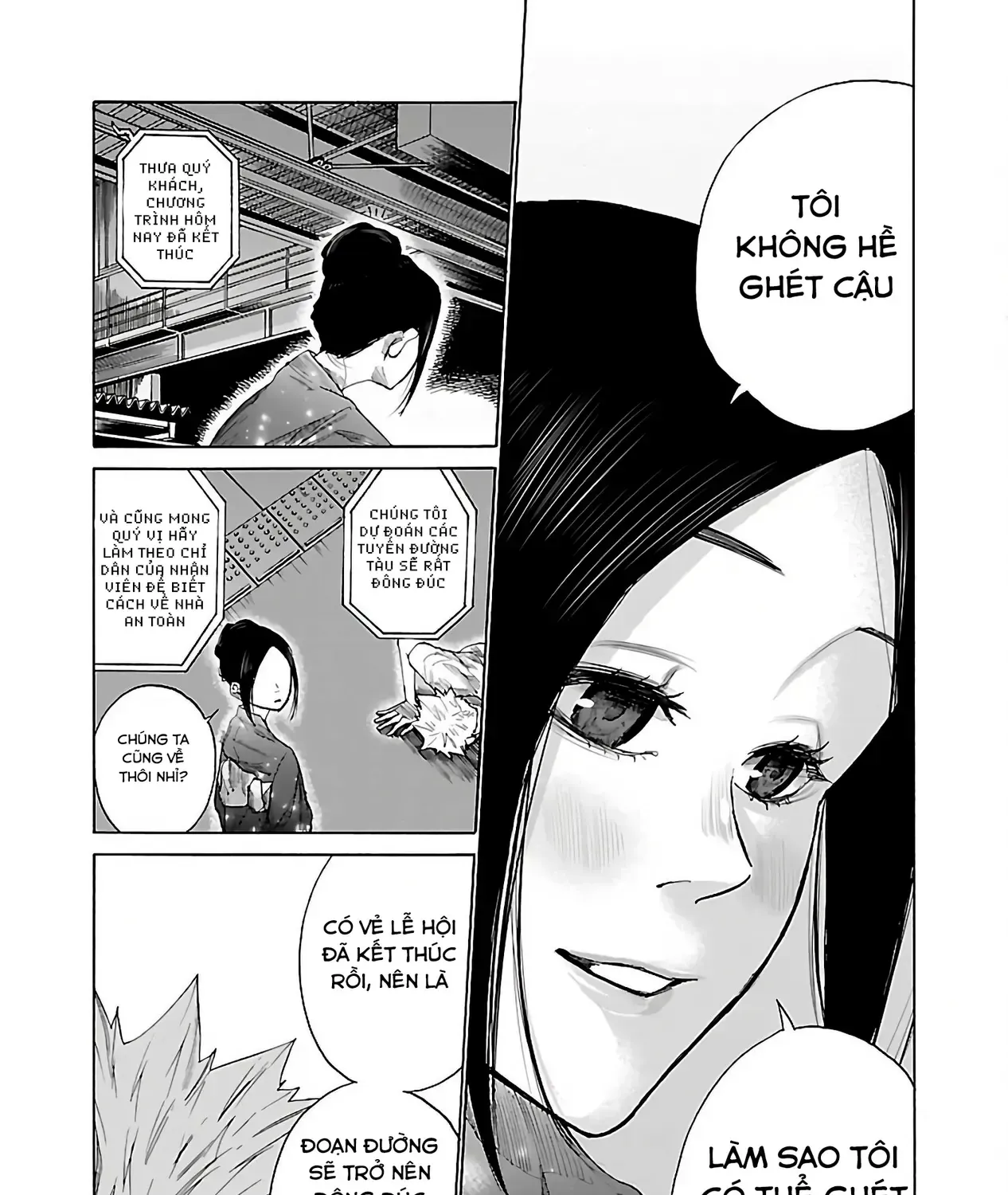 Thuốc Lá Senpai & Kouhai 'Anh Đào' Chap 14 - Next Chap 15