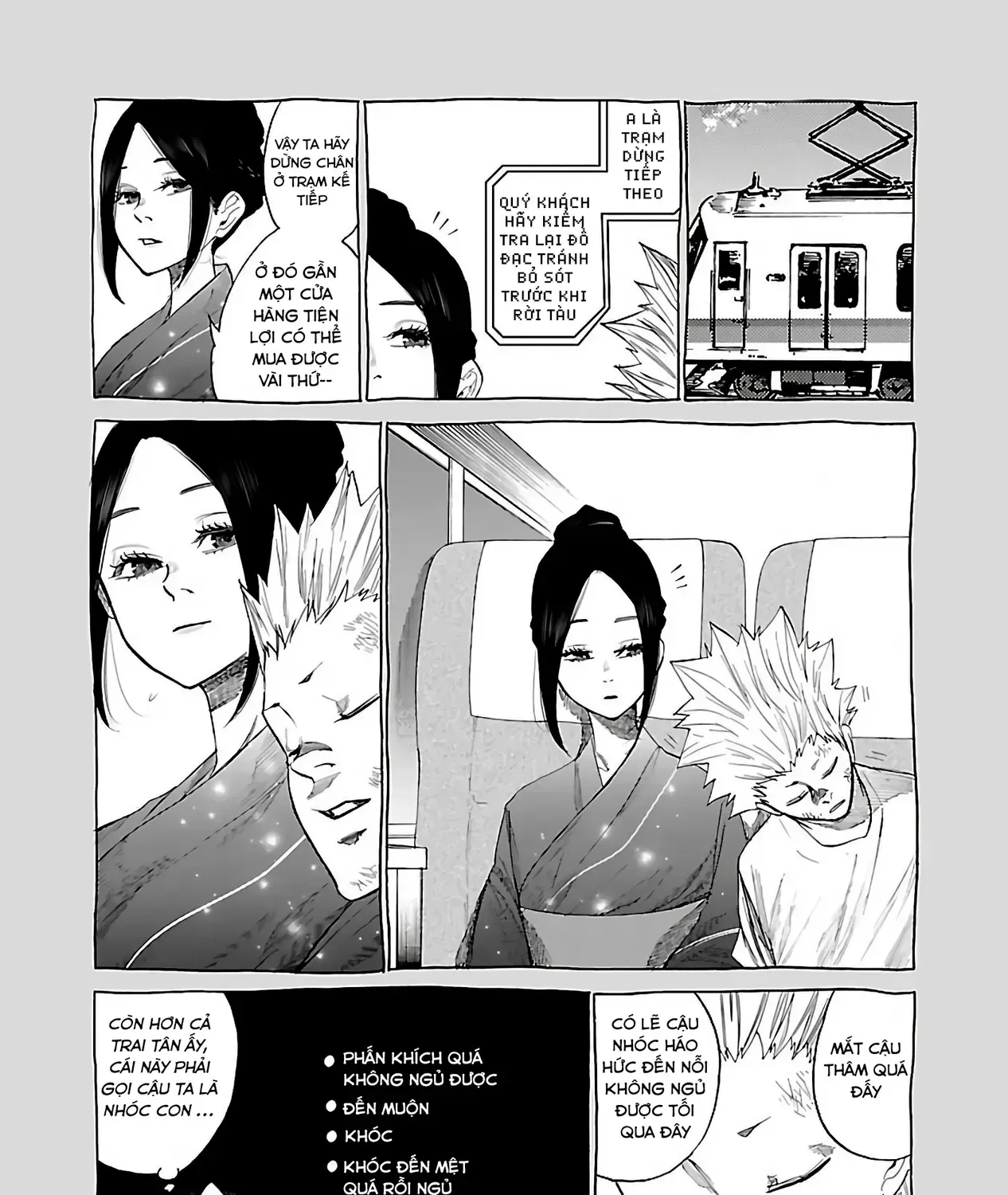 Thuốc Lá Senpai & Kouhai 'Anh Đào' Chap 14 - Next Chap 15