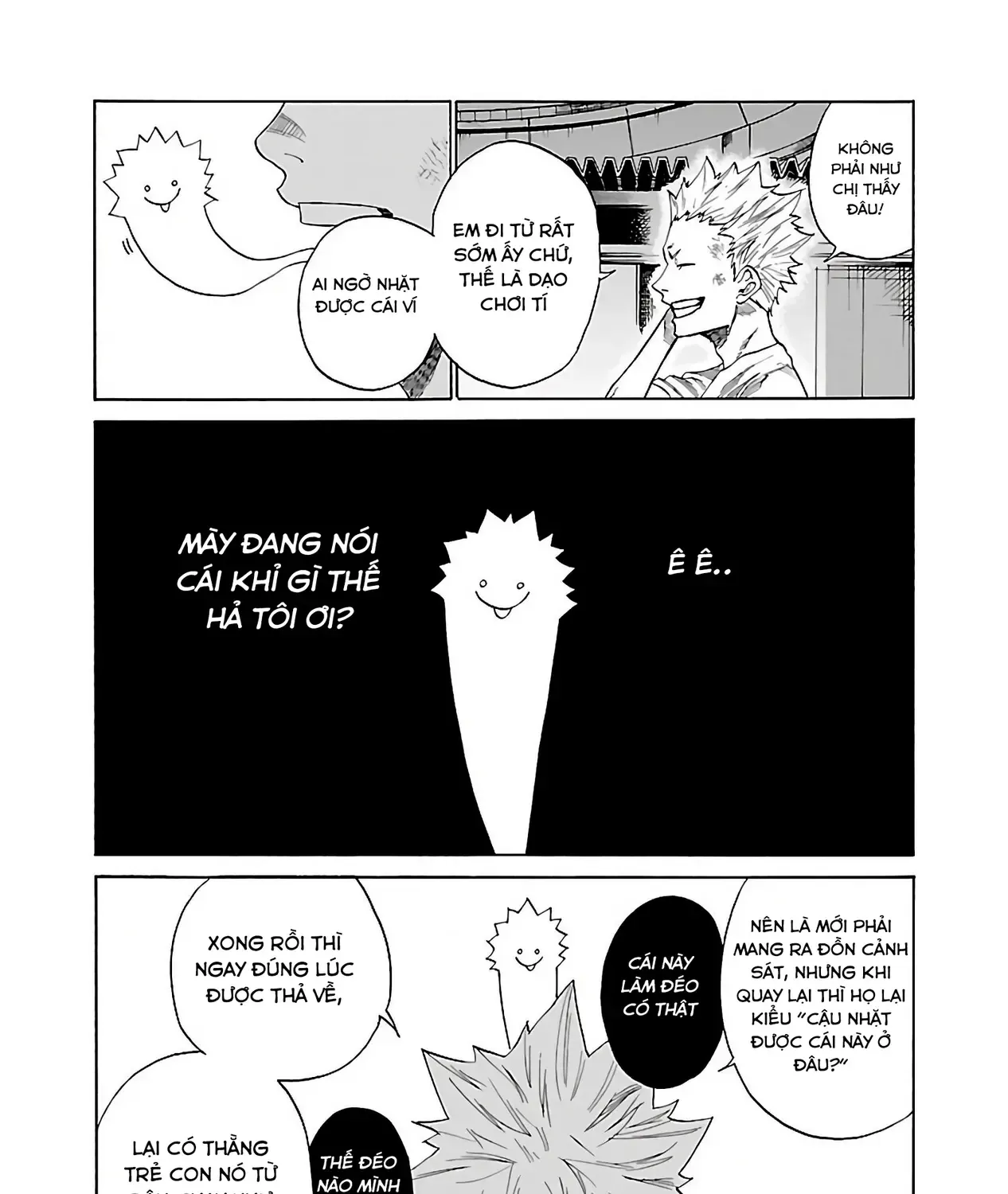 Thuốc Lá Senpai & Kouhai 'Anh Đào' Chap 14 - Next Chap 15