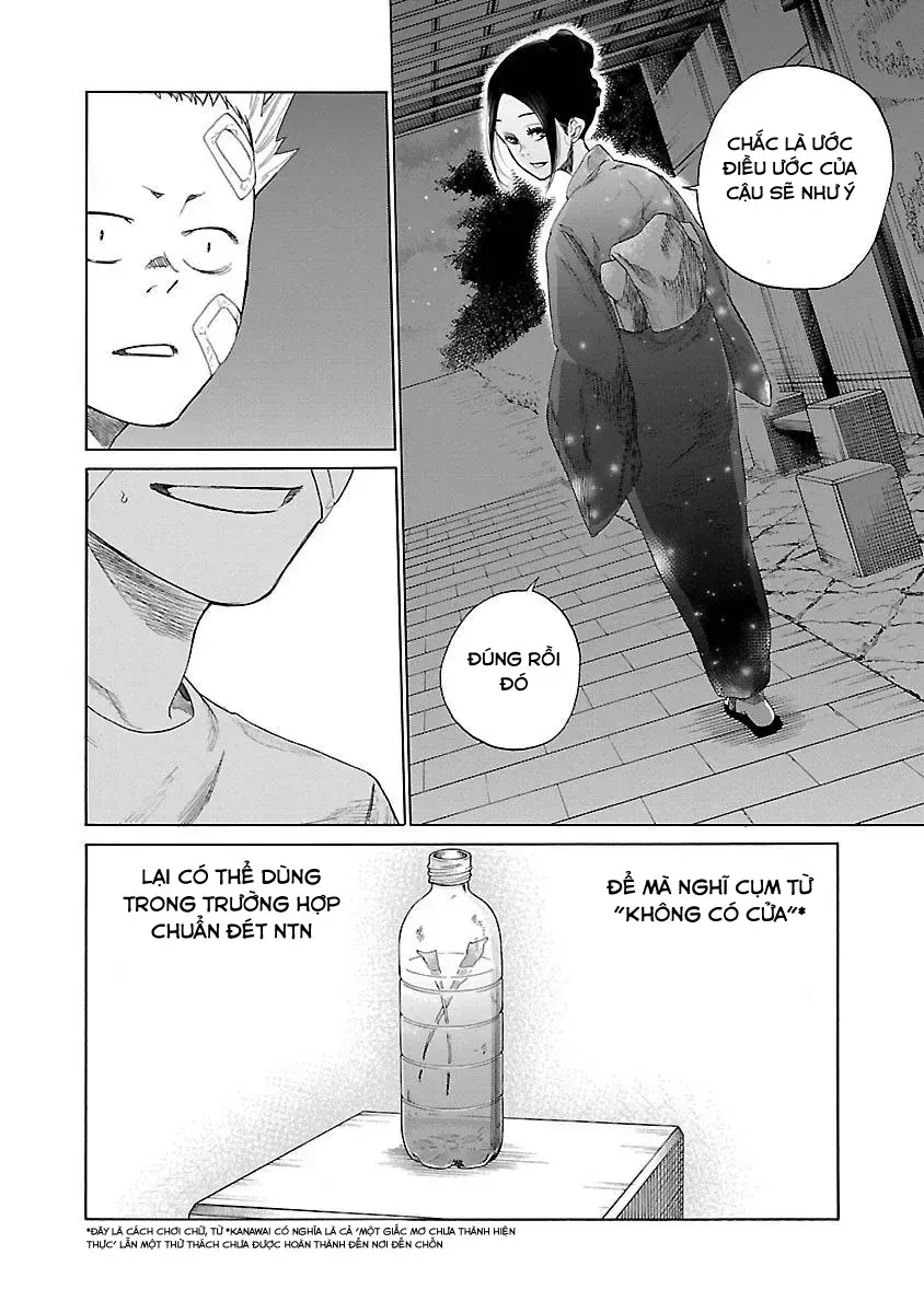 Thuốc Lá Senpai & Kouhai 'Anh Đào' Chap 15 - Next Chap 16