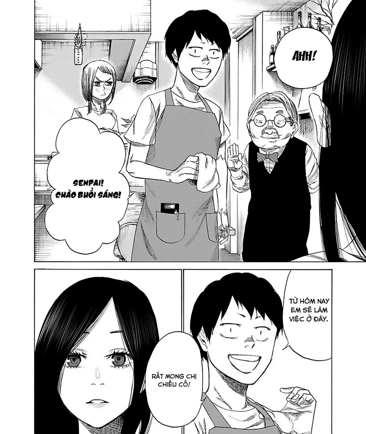 Thuốc Lá Senpai & Kouhai 'Anh Đào' Chap 21 - Next Chap 22