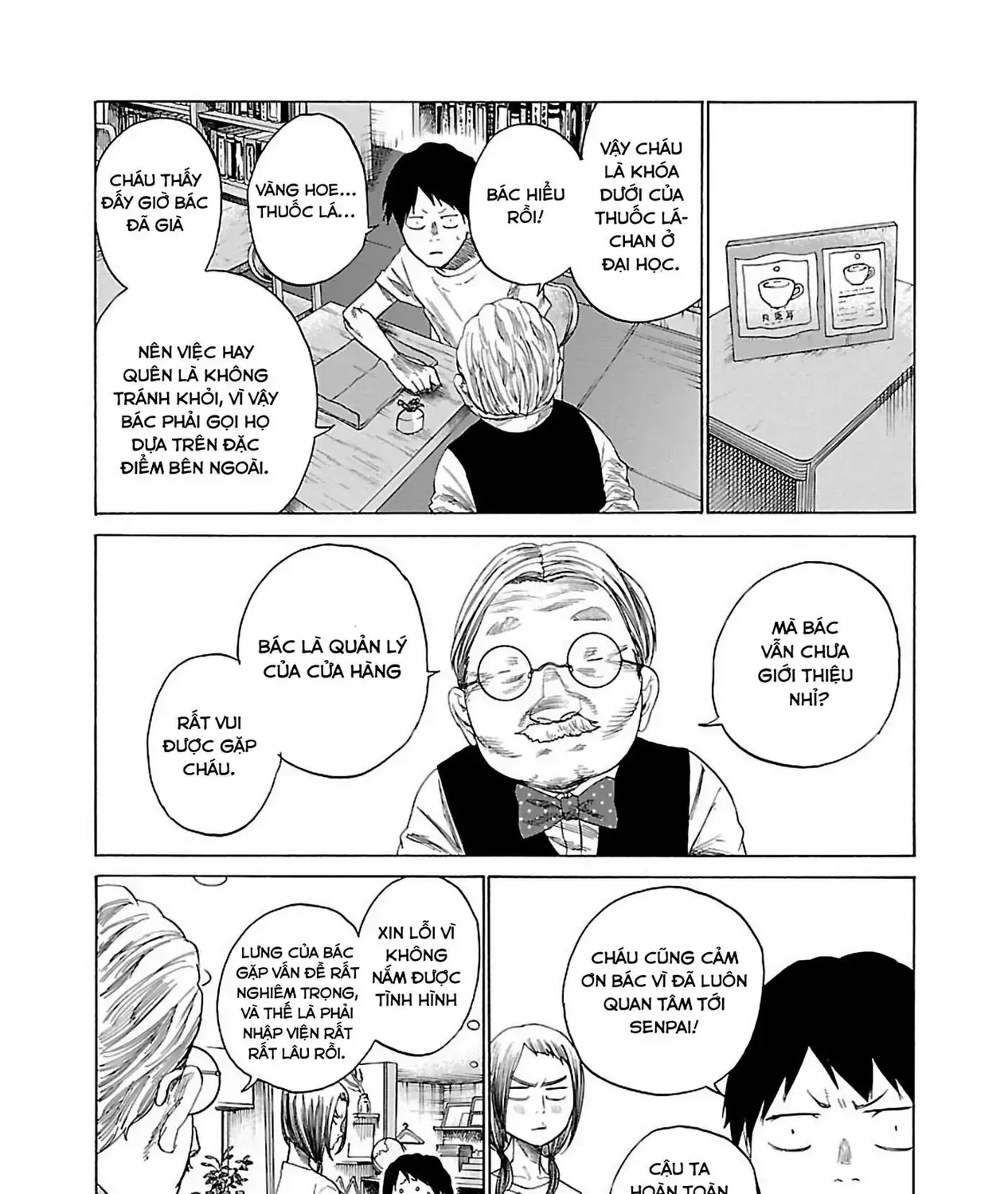 Thuốc Lá Senpai & Kouhai 'Anh Đào' Chap 21 - Next Chap 22
