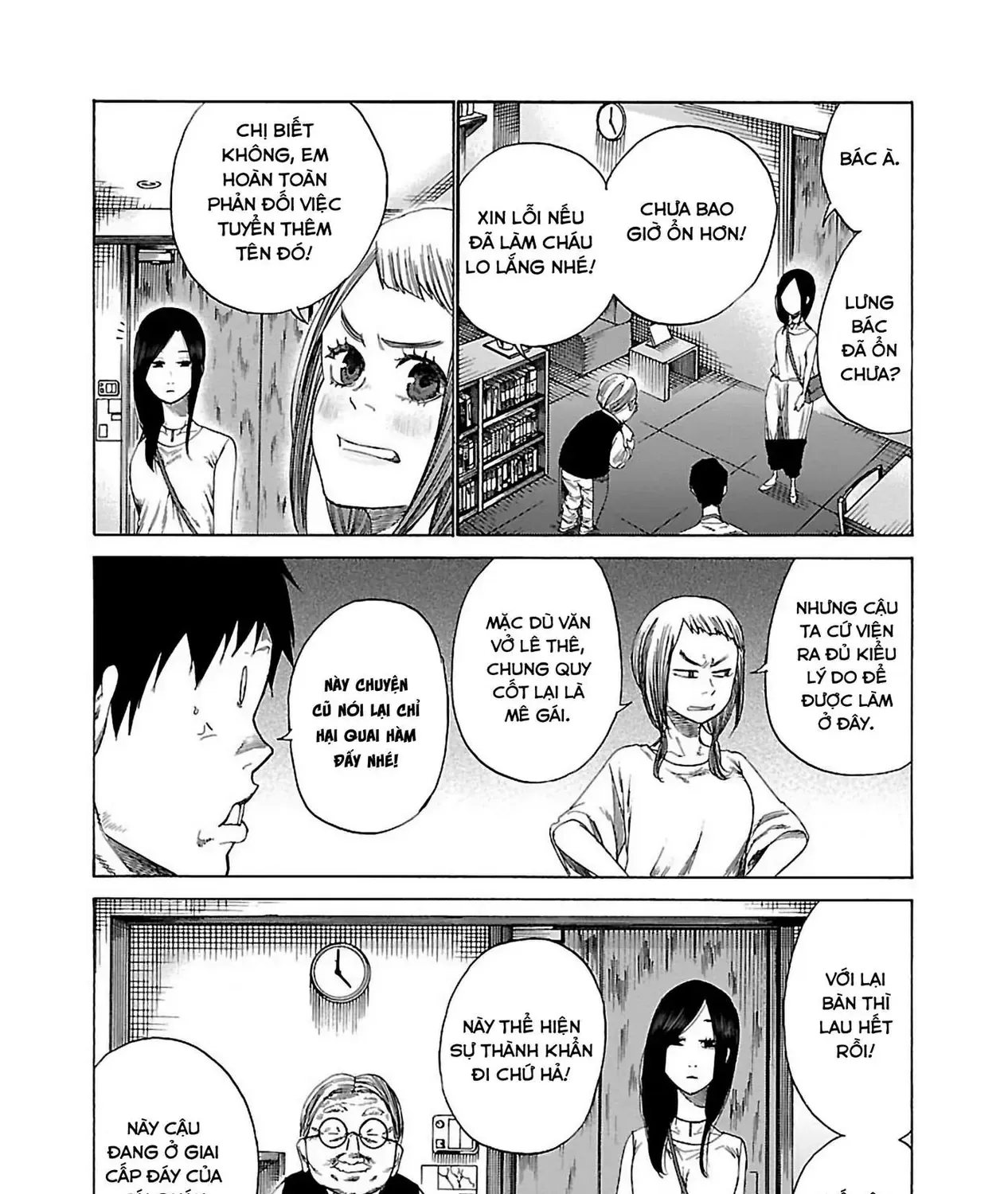 Thuốc Lá Senpai & Kouhai 'Anh Đào' Chap 22 - Next Chap 23