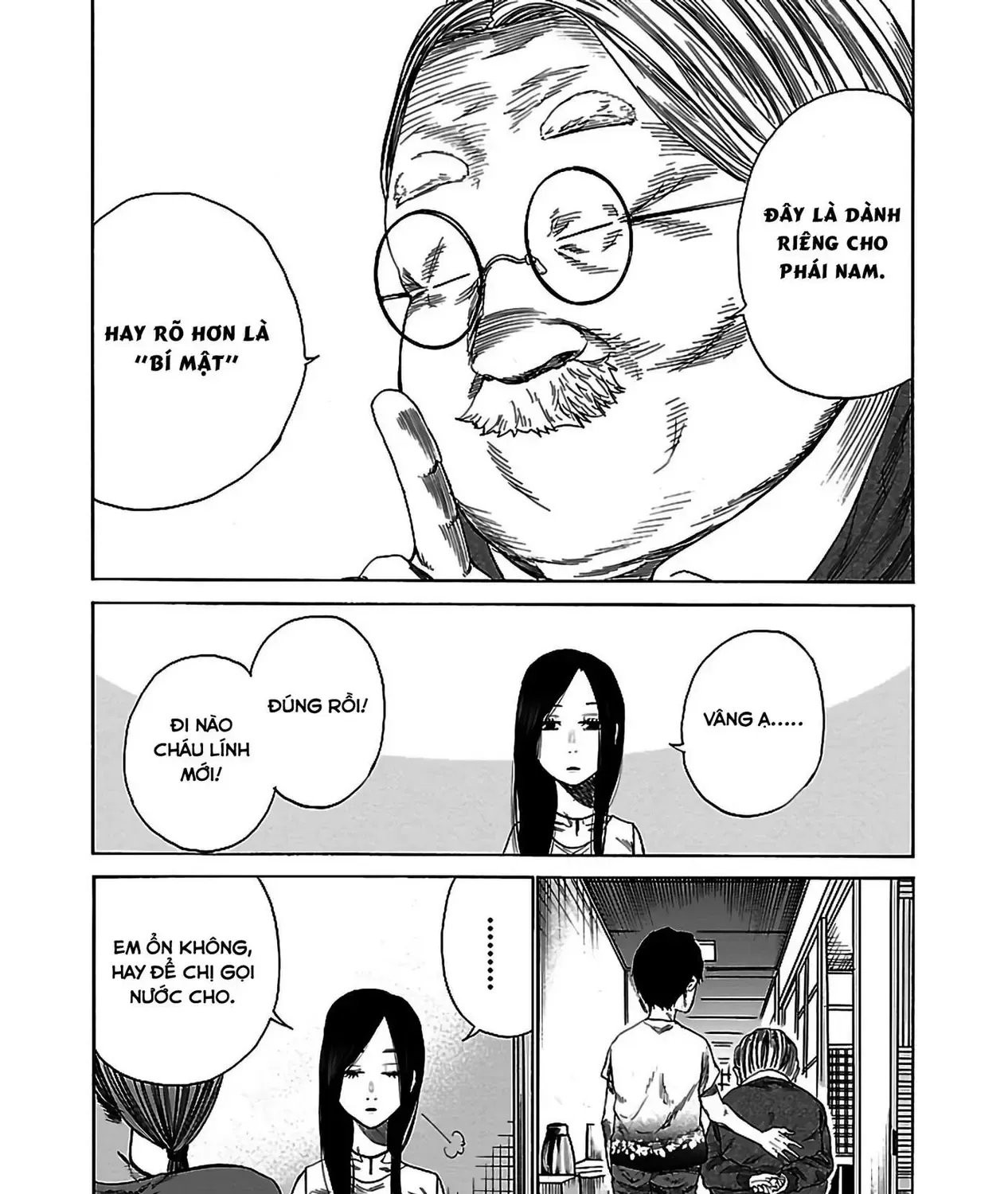 Thuốc Lá Senpai & Kouhai 'Anh Đào' Chap 23 - Next Chap 24