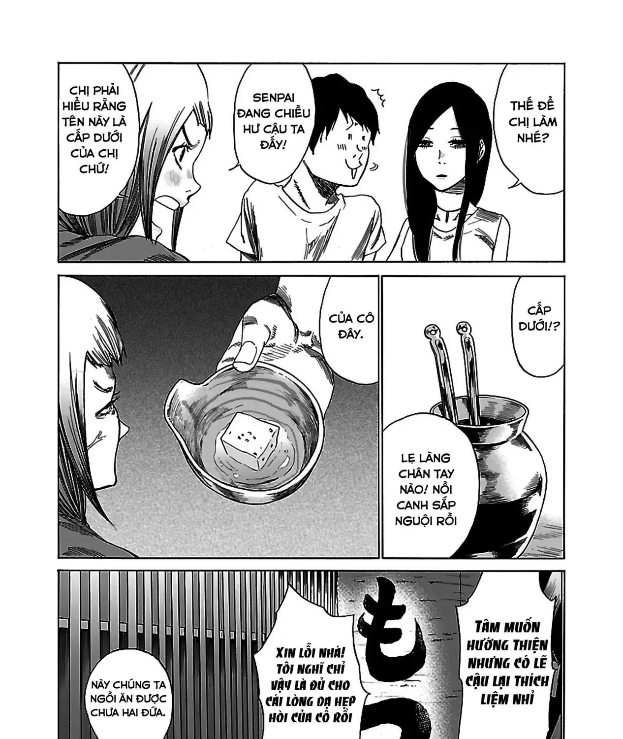 Thuốc Lá Senpai & Kouhai 'Anh Đào' Chap 23 - Next Chap 24