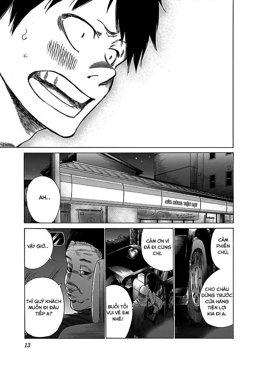 Thuốc Lá Senpai & Kouhai 'Anh Đào' Chap 25 - Next Chap 26