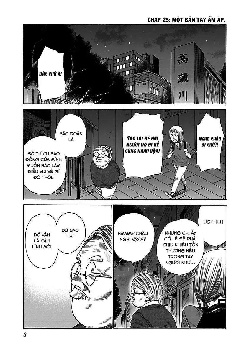 Thuốc Lá Senpai & Kouhai 'Anh Đào' Chap 25 - Next Chap 26