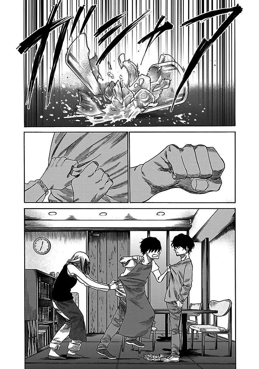 Thuốc Lá Senpai & Kouhai 'Anh Đào' Chap 27 - Next Chap 28