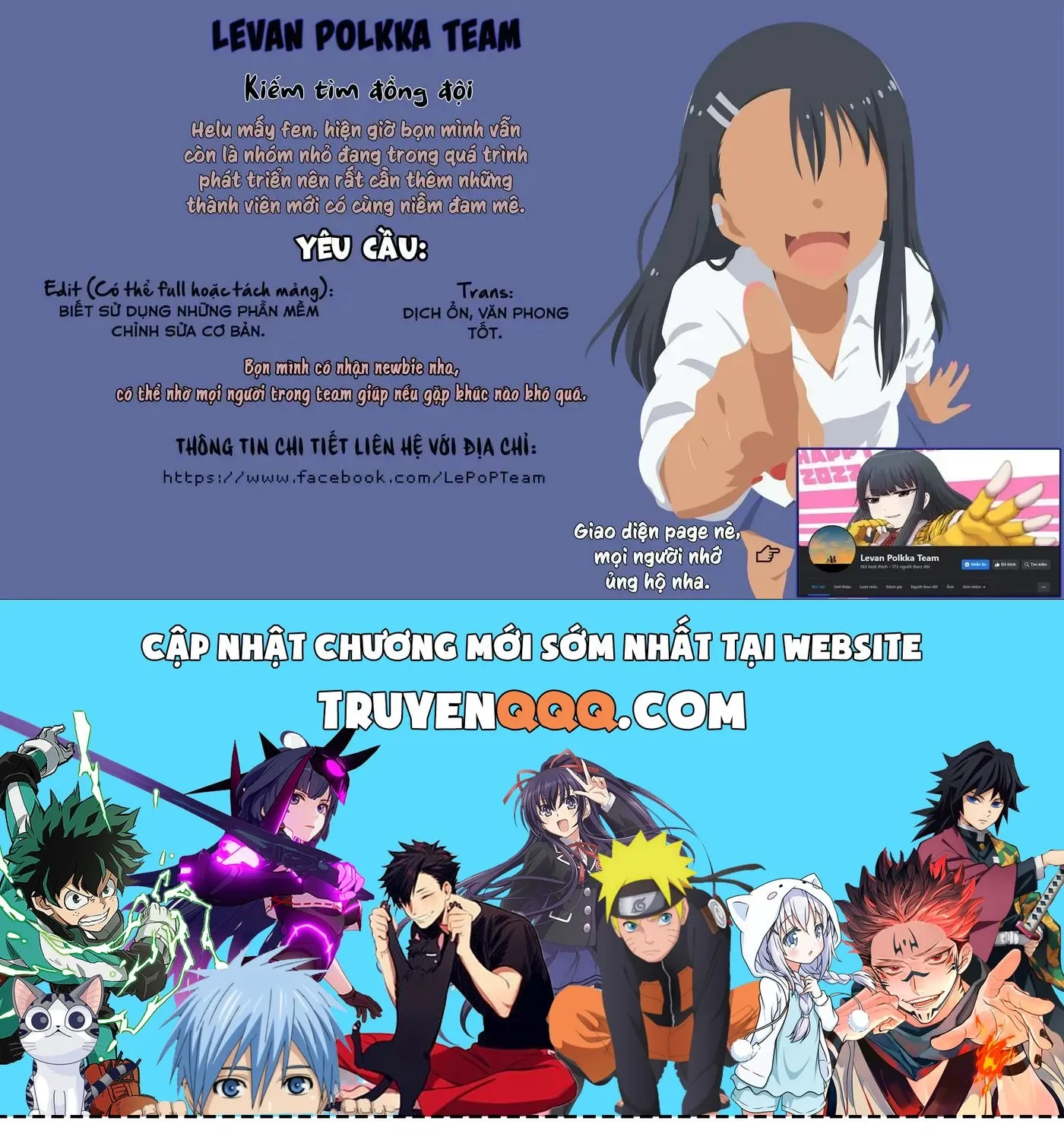 Thuốc Lá Senpai & Kouhai 'Anh Đào' Chap 29 - Next Chap 30