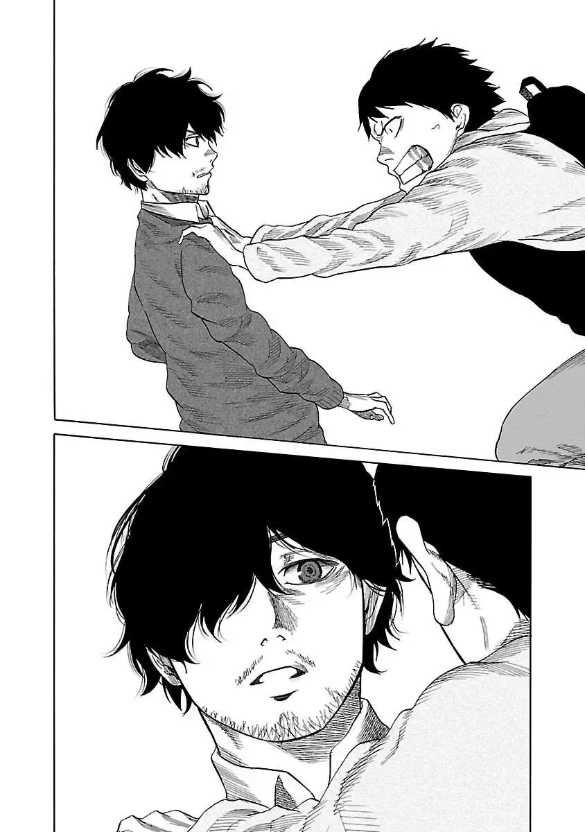 Thuốc Lá Senpai & Kouhai 'Anh Đào' Chap 35 - Next Chap 36