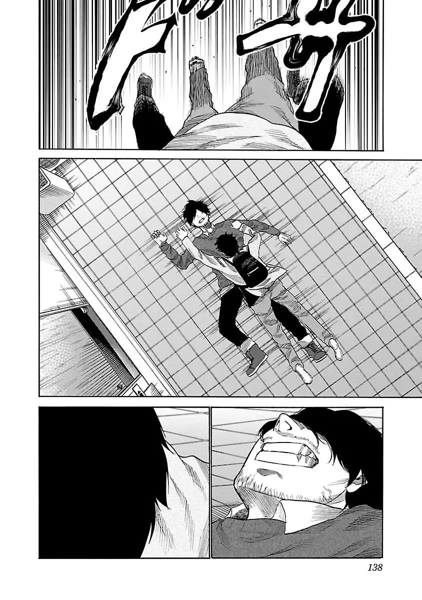 Thuốc Lá Senpai & Kouhai 'Anh Đào' Chap 35 - Next Chap 36