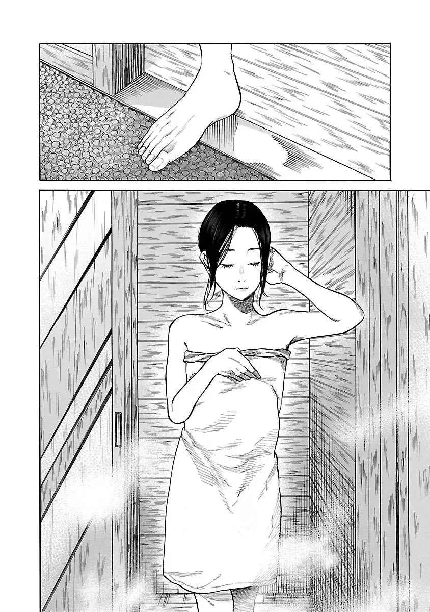 Thuốc Lá Senpai & Kouhai 'Anh Đào' Chap 39 - Next Chap 40