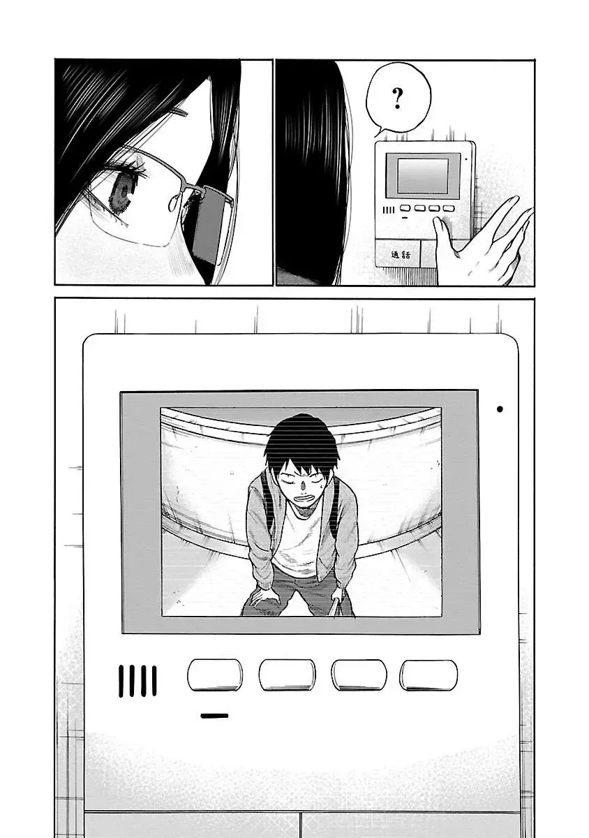 Thuốc Lá Senpai & Kouhai 'Anh Đào' Chap 47 - Next Chap 48