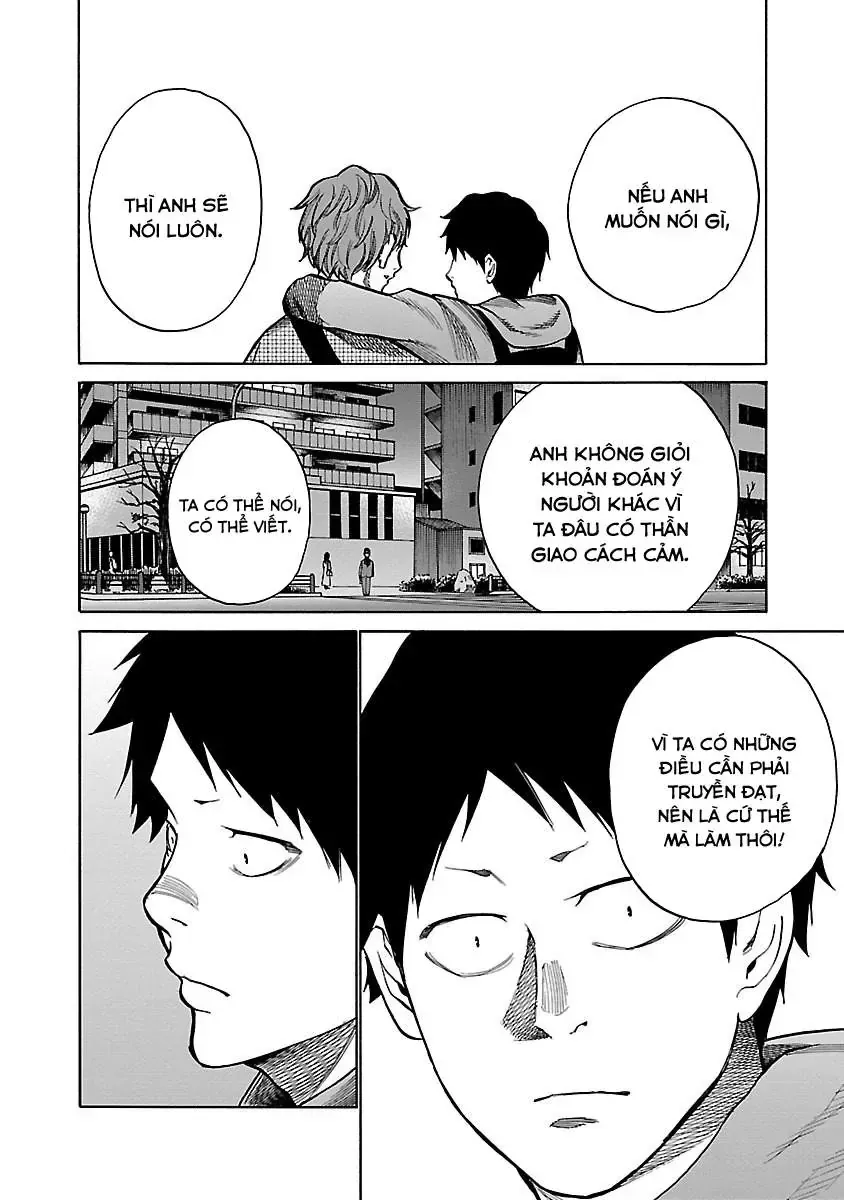 Thuốc Lá Senpai & Kouhai 'Anh Đào' Chap 52 - Next Chap 53