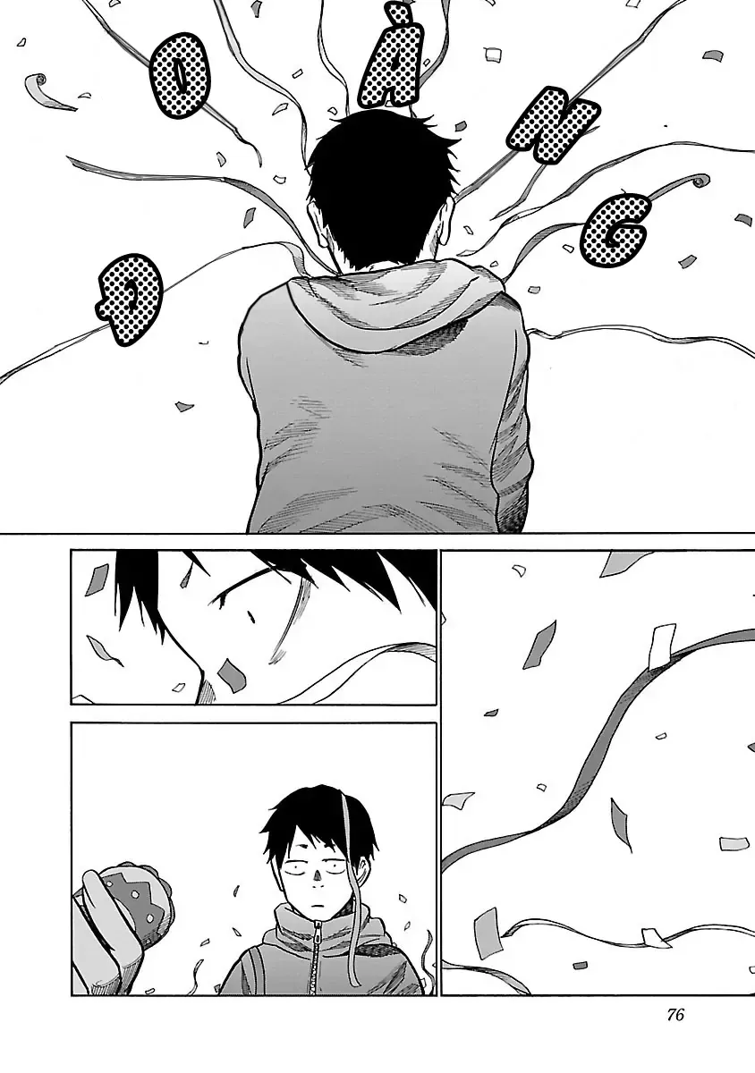 Thuốc Lá Senpai & Kouhai 'Anh Đào' Chap 55 - Next Chap 56