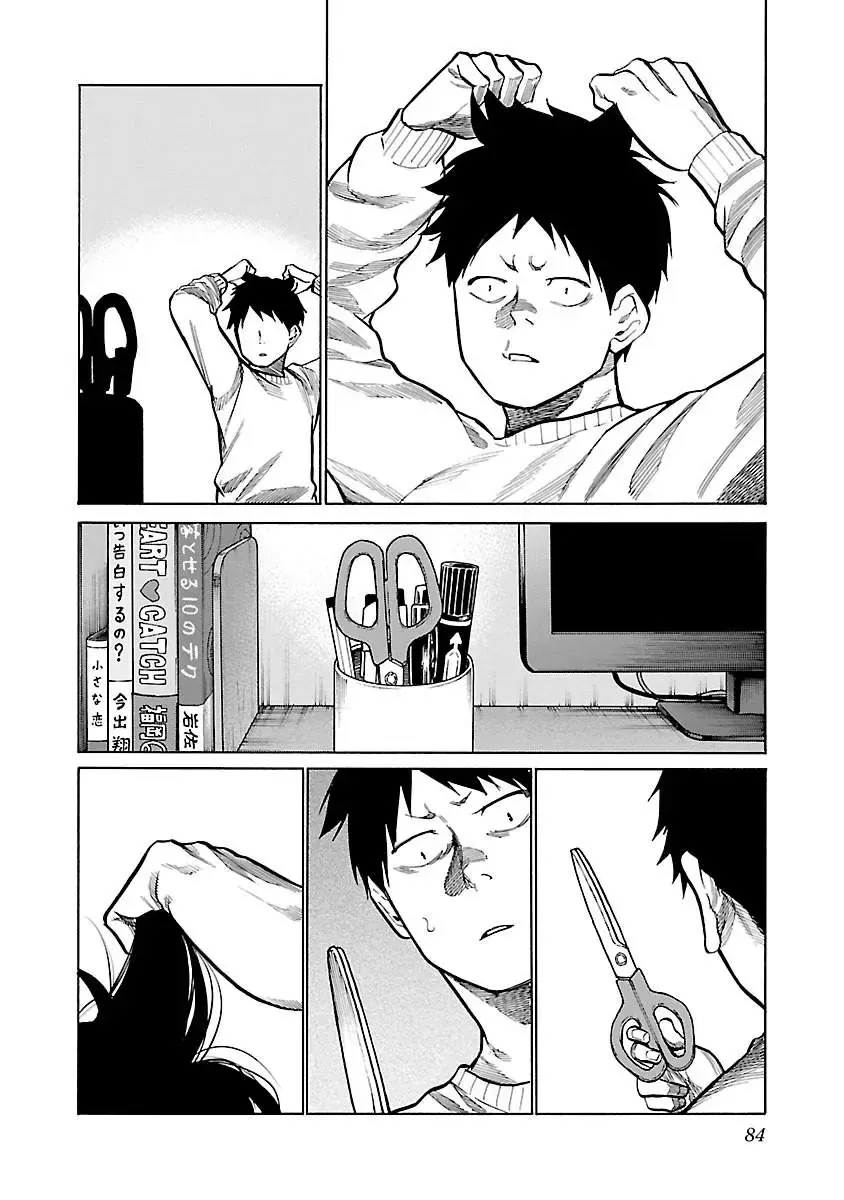 Thuốc Lá Senpai & Kouhai 'Anh Đào' Chap 68 - Next Chap 69