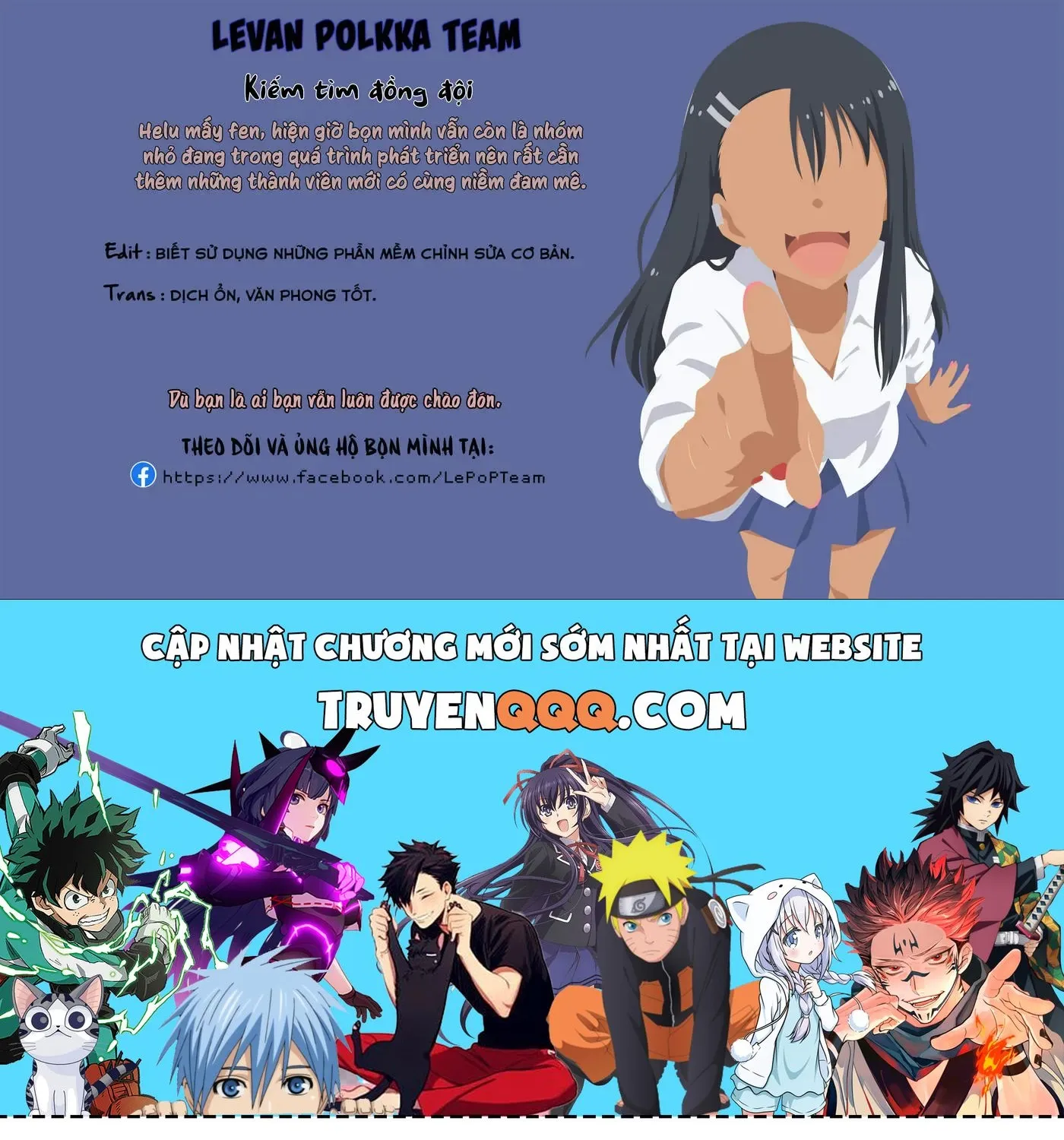 Thuốc Lá Senpai & Kouhai 'Anh Đào' Chap 73.5 - Next Chap 74.5