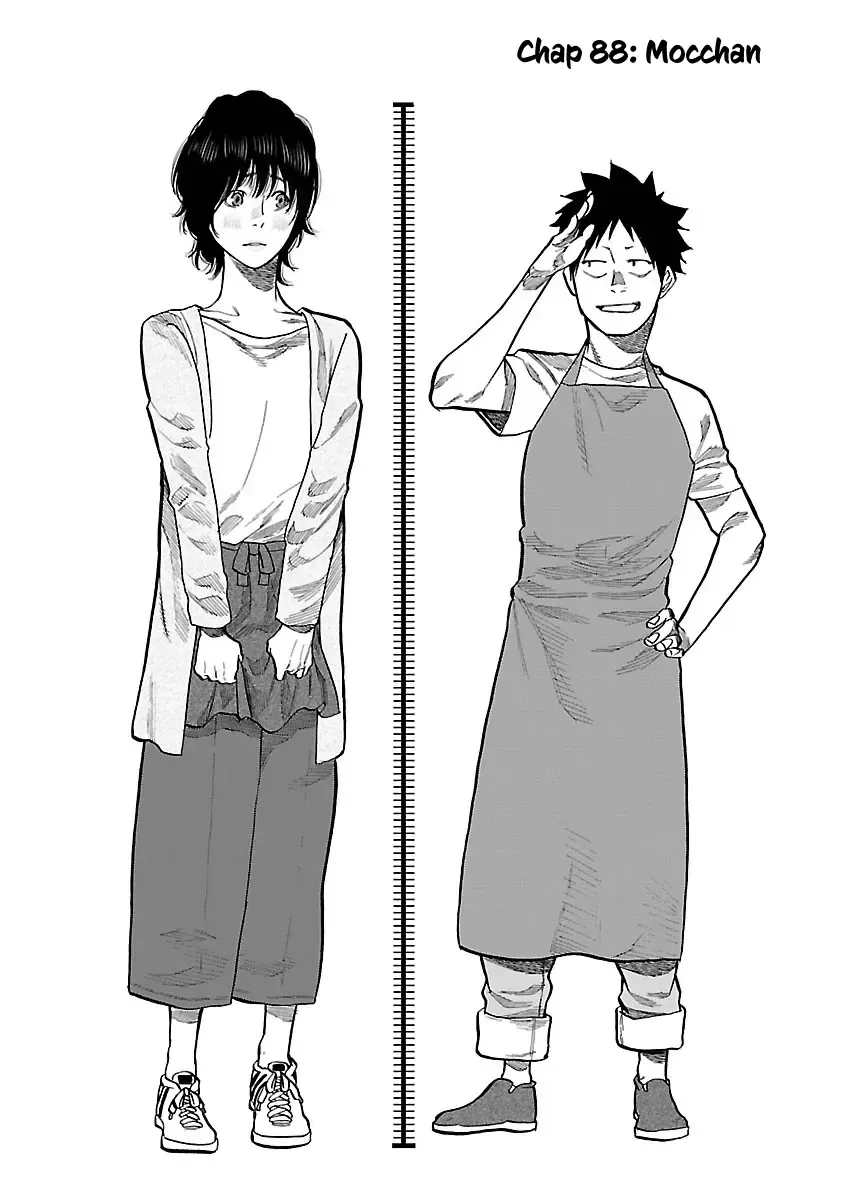 Thuốc Lá Senpai & Kouhai 'Anh Đào' Chap 88 - Next Chap 89