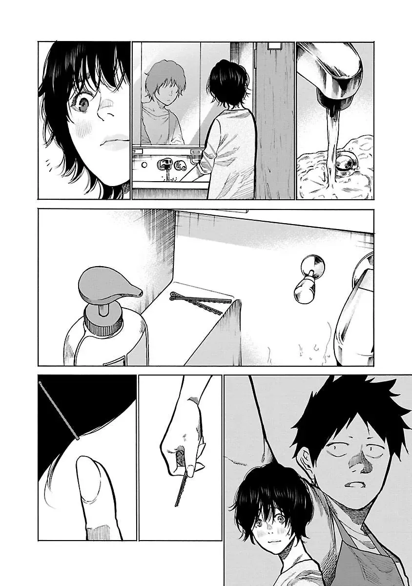 Thuốc Lá Senpai & Kouhai 'Anh Đào' Chap 89 - Next Chap 90