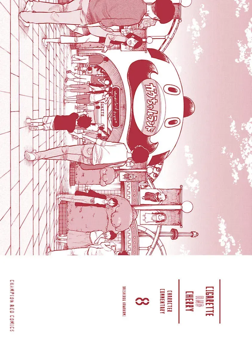 Thuốc Lá Senpai & Kouhai 'Anh Đào' Chap 98 - Next Chap 99