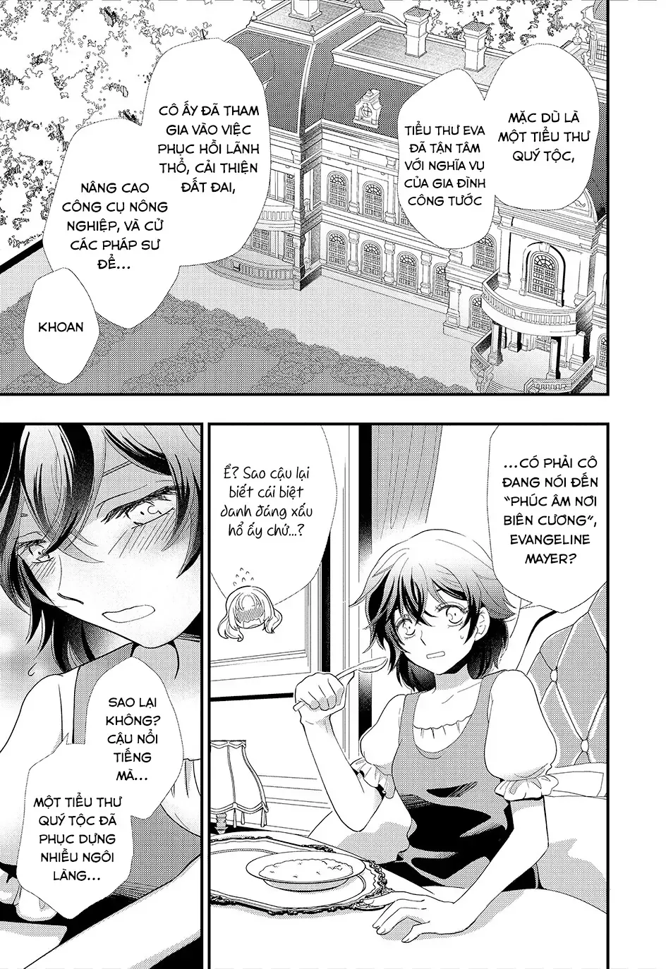 Thường Dân Tôi Đây Sống Cuộc Đời Đi Quyến Rũ Con Gái Nhà Công Tước Chap 1 - Next Chap 2