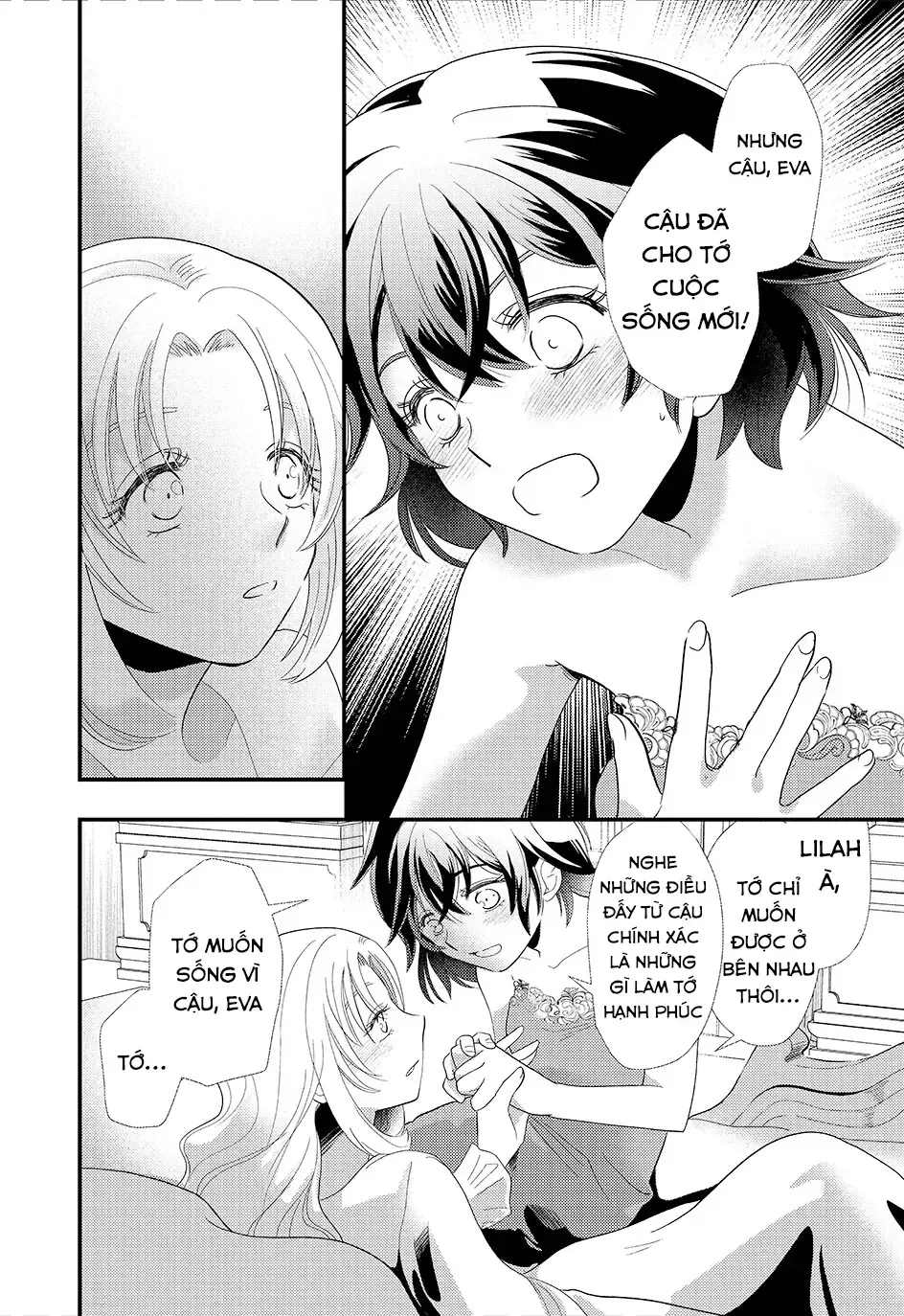 Thường Dân Tôi Đây Sống Cuộc Đời Đi Quyến Rũ Con Gái Nhà Công Tước Chap 1 - Next Chap 2